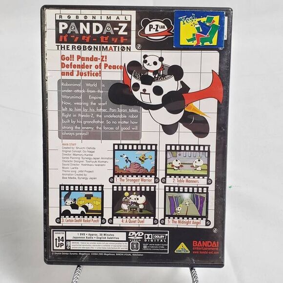 Panda-Z The Robonimation Vol. 1 DVD Bandai - Picture 3 of 3